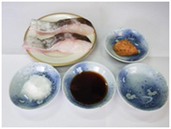 材料