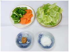 材料
